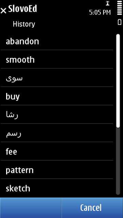 S60_slovoed_classic_enar_history